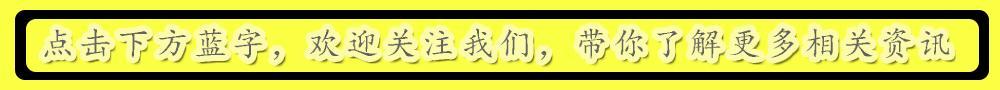 培訓學校哪家好(哪里的技校最好口碑最好)