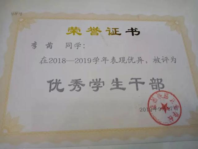 成都鐵路衛(wèi)生職業(yè)學(xué)校分數(shù)線(成都鐵路衛(wèi)生職業(yè)學(xué)校貼吧)