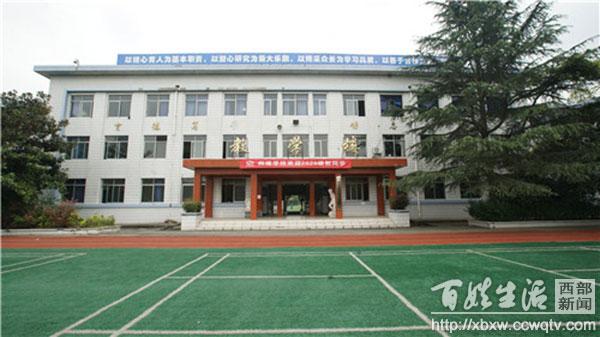 成都亞細亞職業(yè)學(xué)校怎么樣(成都亞細亞學(xué)校高考實驗班)