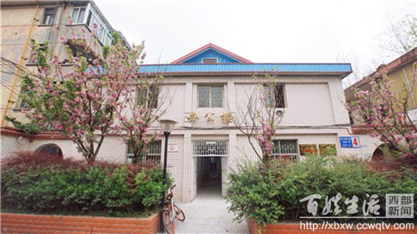 成都亞細亞職業(yè)學(xué)校怎么樣(成都亞細亞學(xué)校高考實驗班)