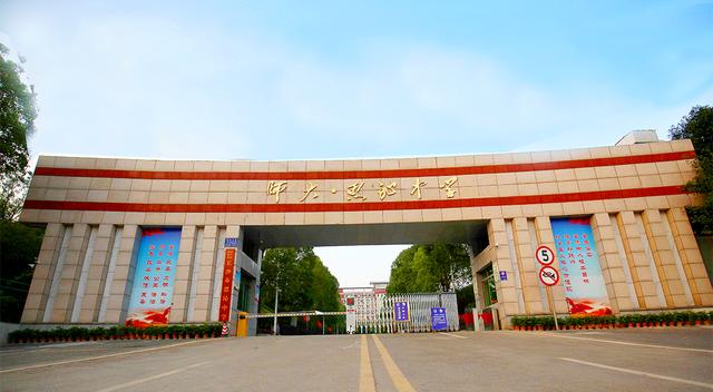 包含長沙耀華中學(xué)是貴族學(xué)校嗎的詞條圖3