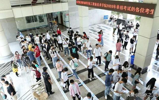 關(guān)于瀘職院2019單招分?jǐn)?shù)線的信息圖3