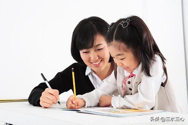 考幼師證的最低學(xué)歷(幼師證屬于什么學(xué)歷)圖1