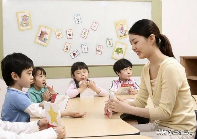 考幼師證的最低學(xué)歷(幼師證屬于什么學(xué)歷)圖3