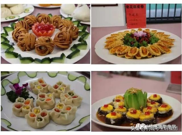 杭州3 2學(xué)校有哪些比較好的的簡(jiǎn)單介紹