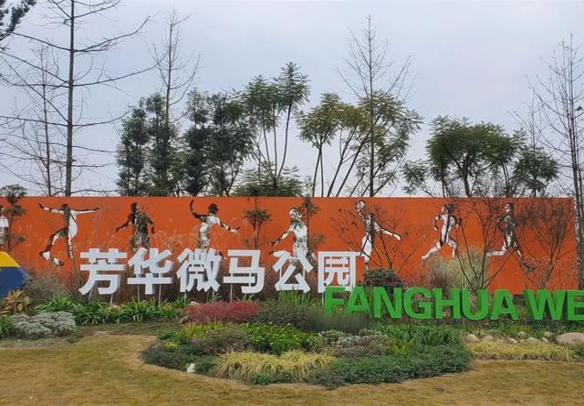 成都網紅打卡地(成都網紅打卡地排名)