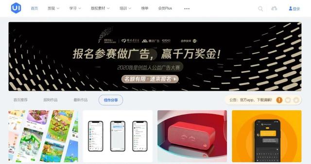 想學設計怎么入門在家自己學(想學設計服裝怎么入門)
