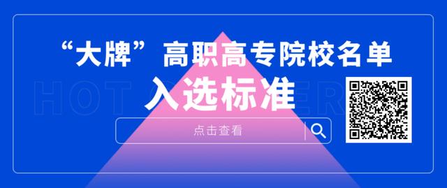 四川工程職業(yè)技術(shù)學(xué)院學(xué)費(四川工程職業(yè)技術(shù)學(xué)校分?jǐn)?shù)線)