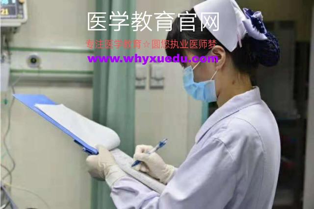 四川護理職業(yè)學院專升本對口學校(四川護理職業(yè)學院高職擴招)