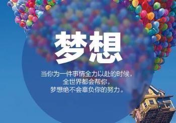 四川護理職業(yè)學院專升本對口學校(四川護理職業(yè)學院高職擴招)