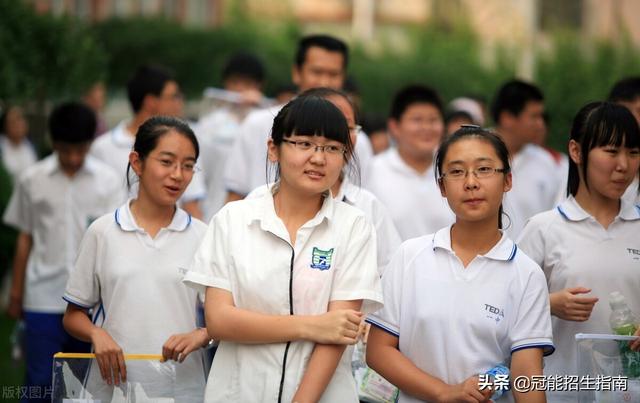 成都鐵路衛(wèi)生學校招生(成都鐵路衛(wèi)生學校招生代碼)