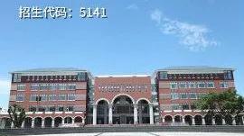 成都大專學校(四川大專學校推薦)