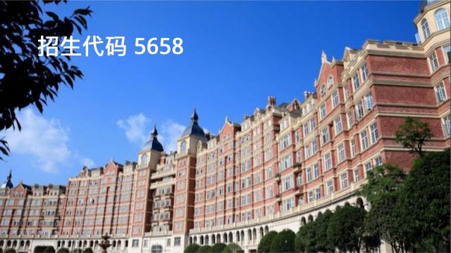 成都大專學校(四川大專學校推薦)