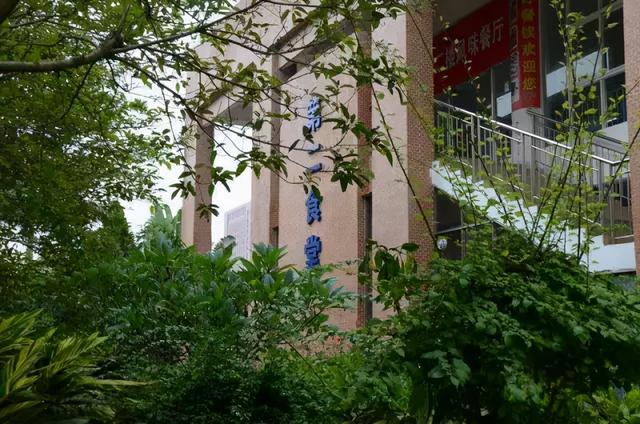 城市職業(yè)技術(shù)學校(惠州市城市職業(yè)技術(shù)學校)