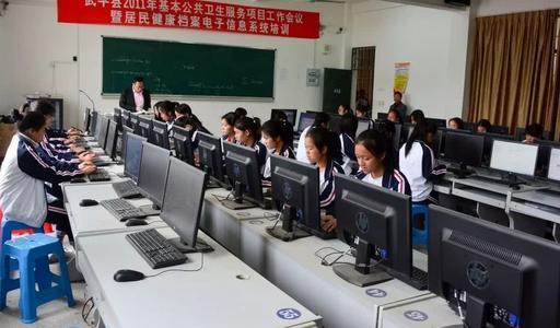 關于2 3學校和3 2學校的區(qū)別的信息