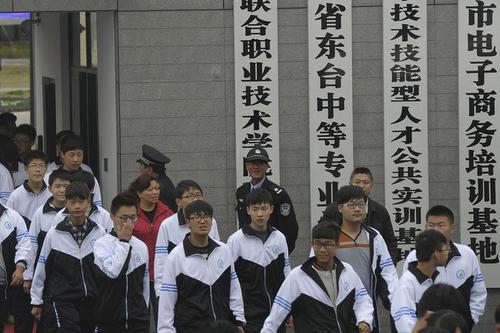 關于2 3學校和3 2學校的區(qū)別的信息