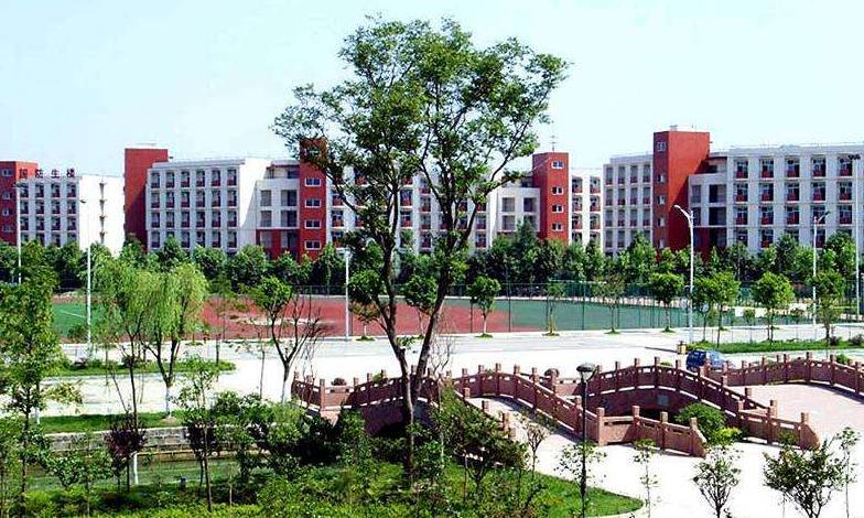 成都郫縣職業(yè)技術(shù)學院(成都職業(yè)大學)