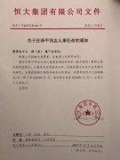 初中畢業(yè)適合學什么專業(yè)(現(xiàn)在初中畢業(yè)讀什么專業(yè)比較好)