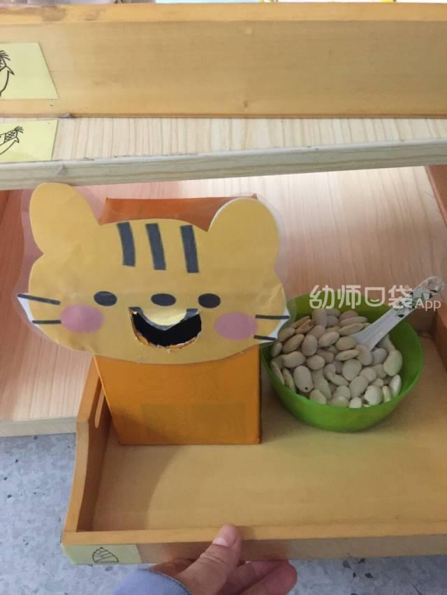 幼師專業(yè)好學嗎(幼師簡單好學舞蹈視頻)