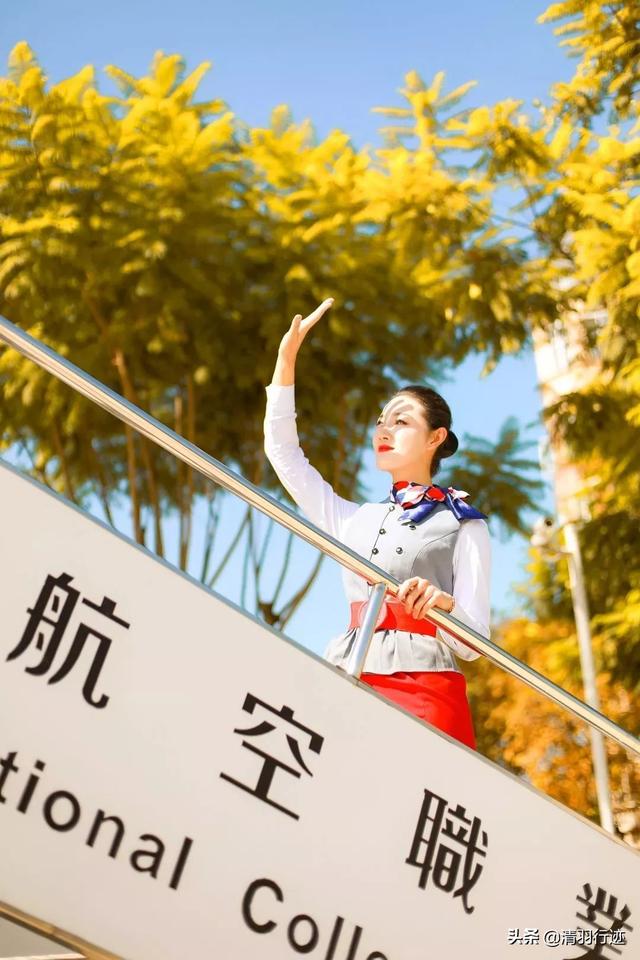 成都西南航空職業(yè)學校(西南航空職業(yè)技術(shù)學校)
