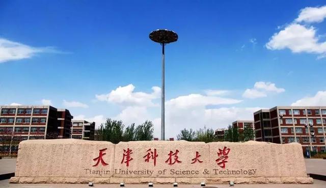 有室內(nèi)設(shè)計專業(yè)的本科大學(xué)(開設(shè)室內(nèi)設(shè)計專業(yè)的本科大學(xué))
