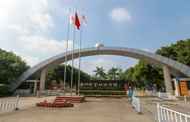 重慶口碑好的職業(yè)學(xué)校有哪些(重慶電訊職業(yè)學(xué)?？诒趺礃?
