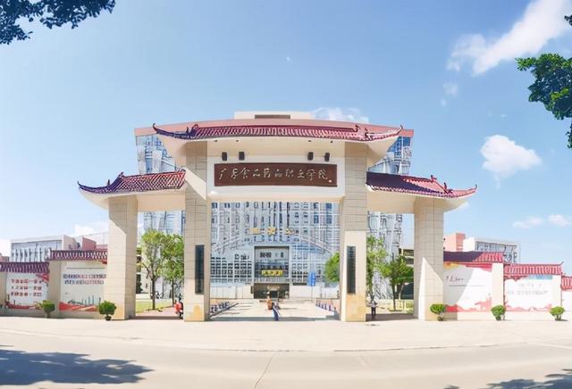 重慶口碑好的職業(yè)學(xué)校有哪些(重慶電訊職業(yè)學(xué)?？诒趺礃?