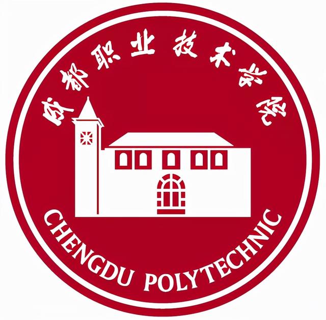四川職業(yè)技術(shù)學(xué)校官網(wǎng)(四川機(jī)電職業(yè)技術(shù)學(xué)校官網(wǎng))