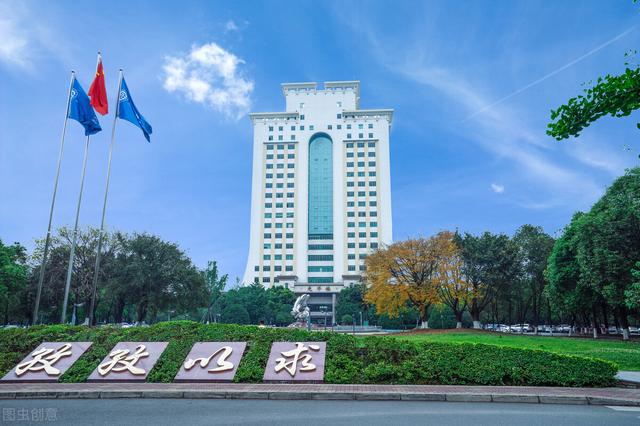 四川有哪些大學(四川有哪些大學可以考研)