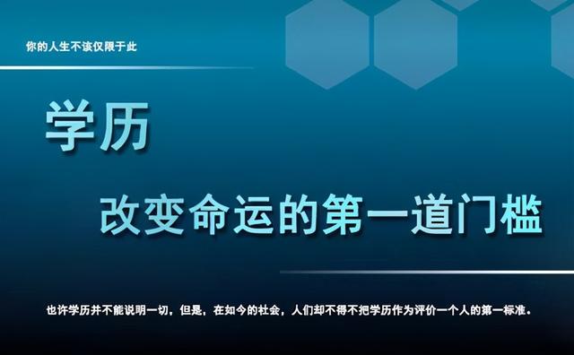 高職擴(kuò)招收費(fèi)標(biāo)準(zhǔn)(高職擴(kuò)招學(xué)費(fèi)一年多少錢)圖3