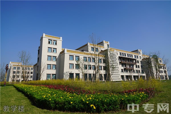 綿陽(yáng)技術(shù)職業(yè)技術(shù)學(xué)校官網(wǎng)(數(shù)字媒體應(yīng)用技術(shù)專業(yè))