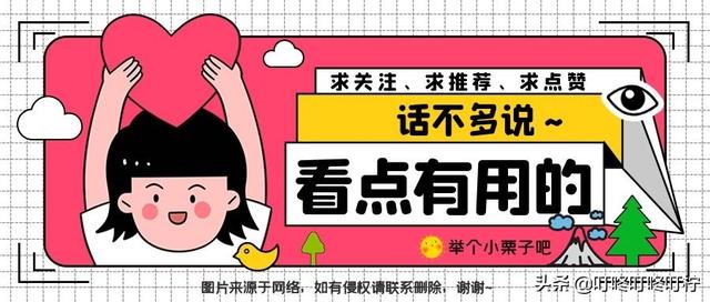 職高統(tǒng)招分數線(四川職高統(tǒng)招?？品謹稻€)