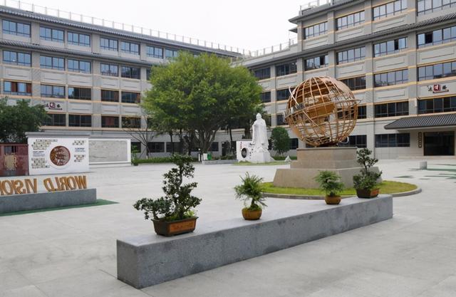 成都市第七中學(成都市36中學怎么樣)