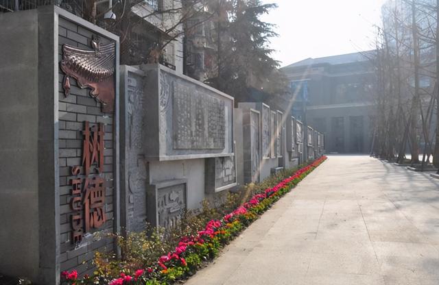 成都市第七中學(成都市36中學怎么樣)