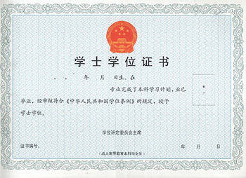 成都大學(xué)護理學(xué)怎么樣(成都大學(xué)護理學(xué)可以轉(zhuǎn)專業(yè)嗎)