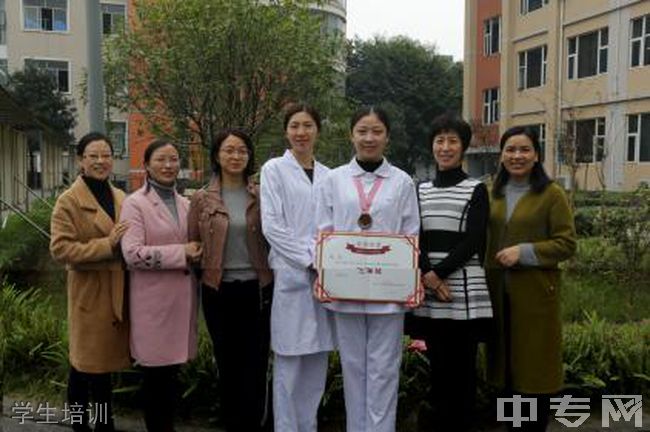 成都大學(xué)護理學(xué)怎么樣(成都大學(xué)護理學(xué)可以轉(zhuǎn)專業(yè)嗎)