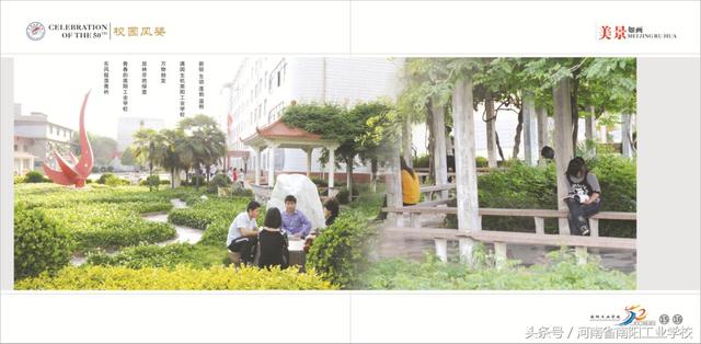 不要分數(shù)的中專學校(武漢不要分數(shù)的中專學校有哪些)