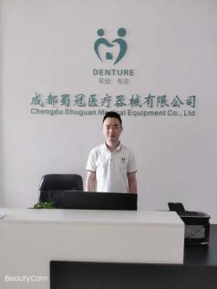 成都市衛(wèi)生學校(成都市衛(wèi)生學校怎么樣)