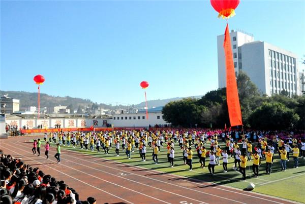 國家公辦中專學校(四川國家公辦中專學校有哪些)