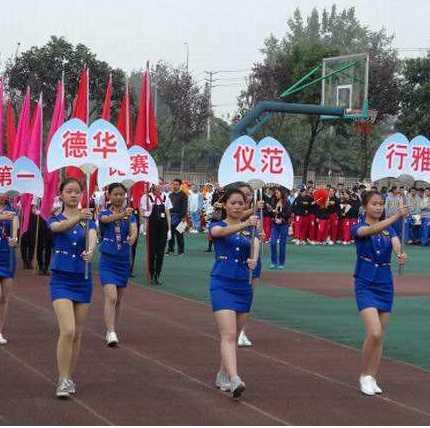 成都禮儀職業(yè)技術中學(成都禮儀職業(yè)技術中學招生電話)