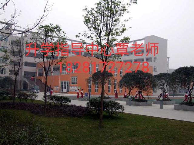 成都禮儀職業(yè)技術中學(成都禮儀職業(yè)技術中學招生電話)