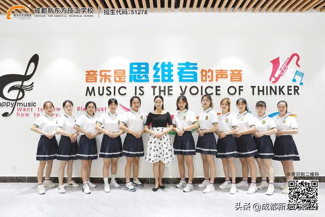 女孩子初中畢業(yè)學哪些專業(yè)比較好(初中畢業(yè)的女孩子可以學什么技術)