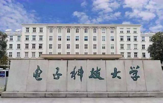 成都藝術職業(yè)大學是幾本(成都藝術職業(yè)大學分數(shù)線)