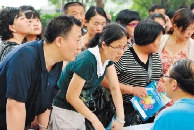 成都藝術職業(yè)大學是幾本(成都藝術職業(yè)大學分數(shù)線)