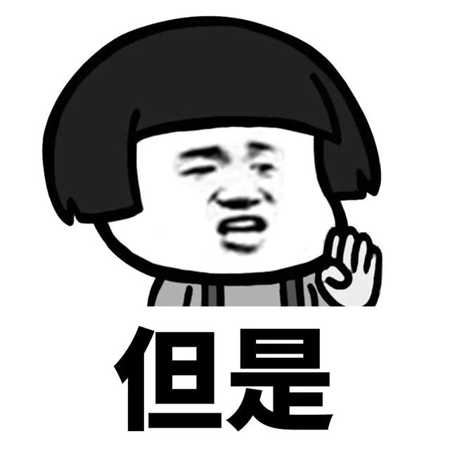 成都5年制大專學校的簡單介紹
