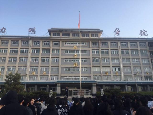 護理學(xué)校排名錄取分數(shù)線(護理專業(yè)大學(xué)全國排名錄取分數(shù)線)