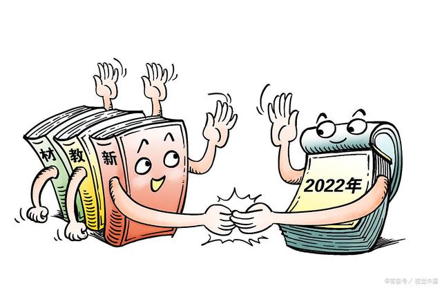 中專和職高哪個好(中專和職高有什么區(qū)別)