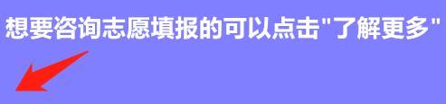 成都服裝設(shè)計學院有哪些學校(服裝設(shè)計學院有哪些學校專科)