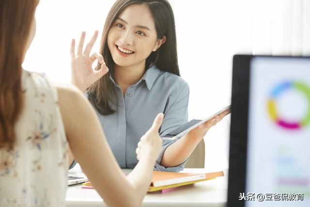 中專完了想上大專(上完中?？梢钥即髮?
