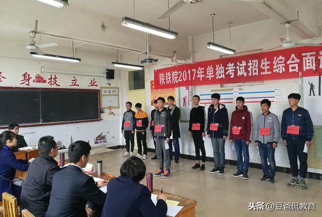 中專完了想上大專(上完中?？梢钥即髮?